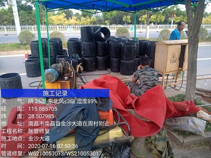 汉阴管道短管置换-管道顶管-炜誉市政