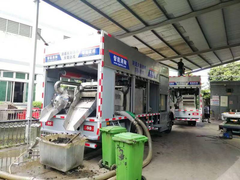 汉阴管道清淤中清洗步骤有哪些