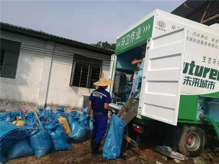 汉阴工业污泥压干处理