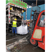 汉阴淤泥固化分离服务